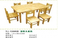 木质桌椅系列